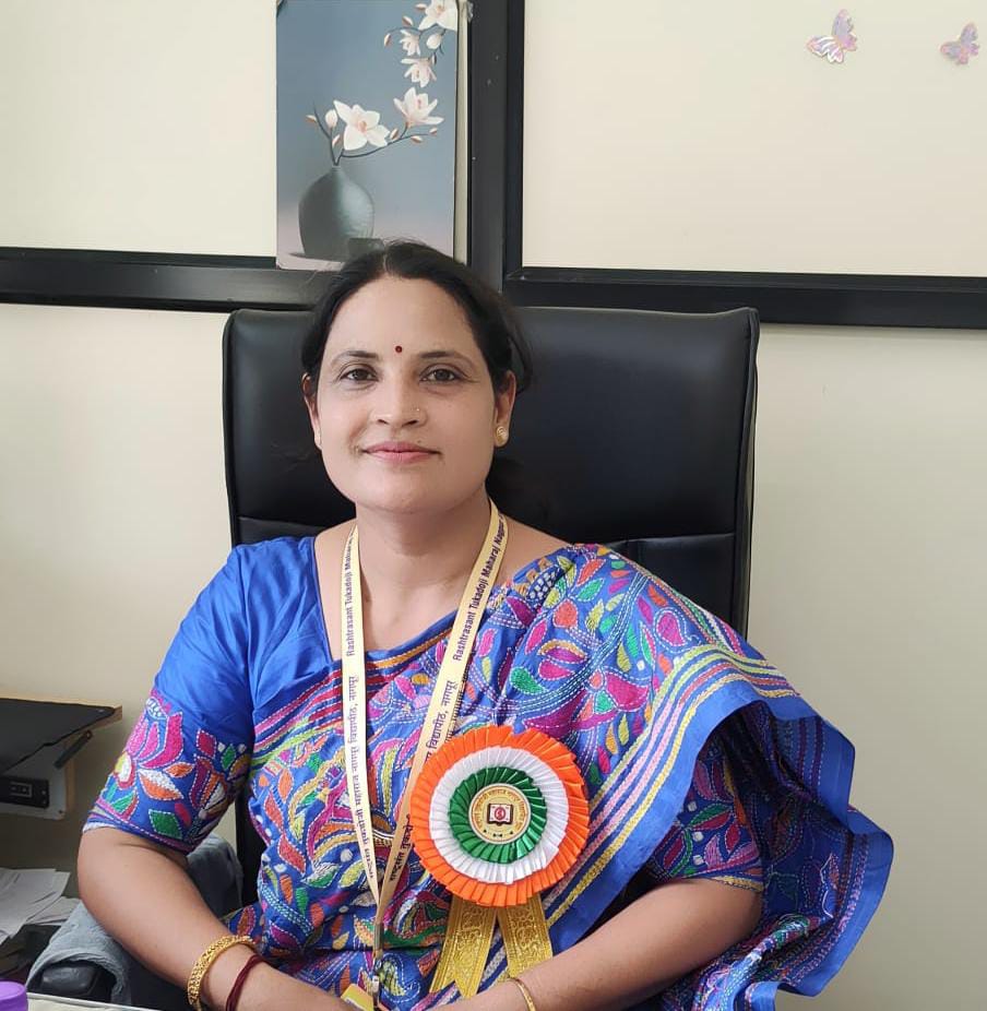 Prof. Shalini Lihitkar